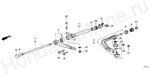 B-29 FRONT LOWER ARM