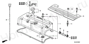 CYLINDER HEAD COVER E-9 CYLINDER HEAD COVER