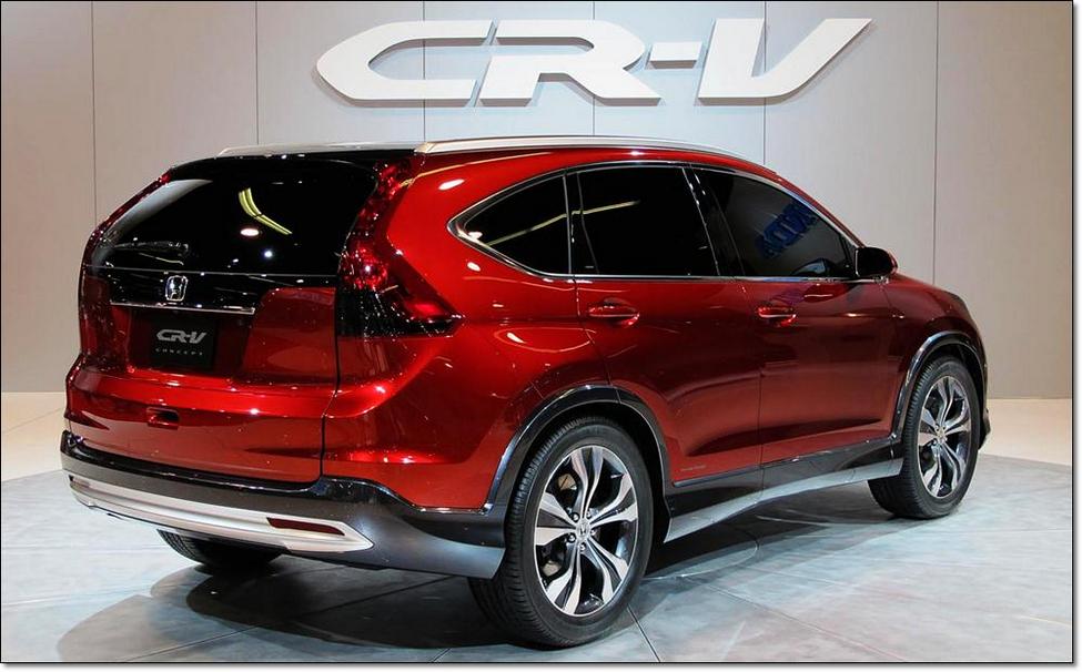 Honda CR-V 2014 - вид сзади