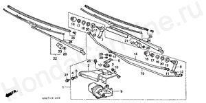 B-14 FRONT WINDSHIELD WIPER (B,BP,D,F,G,S,W,X)