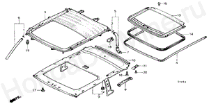 B-38-1 HEADLINER TRIM (SR)