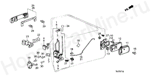 B-53-1 FRONT DOOR LOCKS