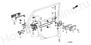 B-54-1 REAR DOOR LOCK