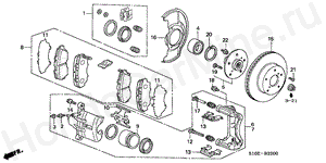 B-22 FRONT BRAKE