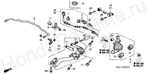 REAR LOWER ARM B-29 REAR LOWER ARM