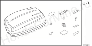 L20-99-01 Багажный бокс (короткий)