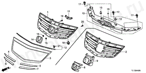 B-45 FRONT GRILLE