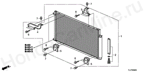 B-58 AIR CONDITIONER (CONDENSER)