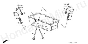  VALVE - ROCKER ARM