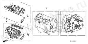  GASKET KIT