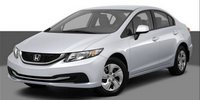 Honda Civic LX отзываются для замены шин