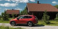 Honda CR-V 2016 Кроссовер Honda CR-V 2016 с мотором 2 л. доступен в России